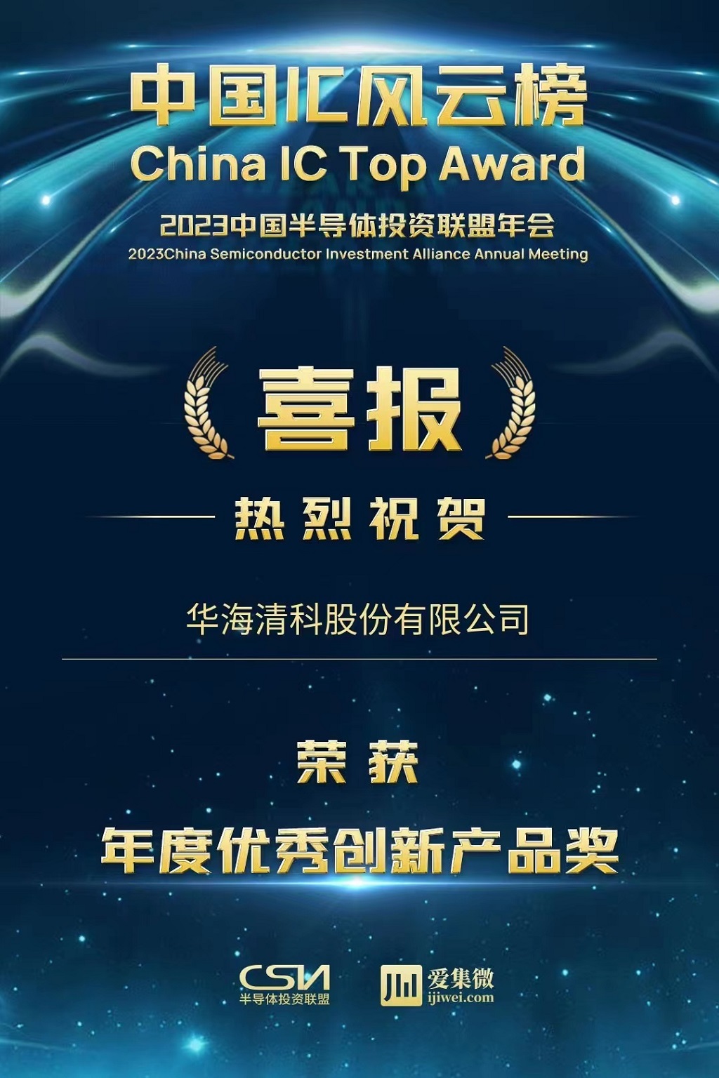 钱柜qg777(中国区)唯一官方网站