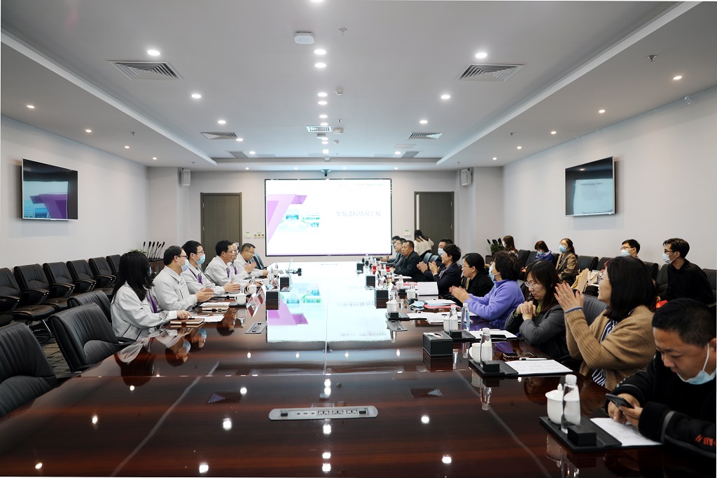 钱柜qg777(中国区)唯一官方网站