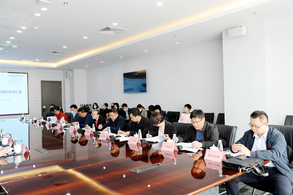 钱柜qg777(中国区)唯一官方网站